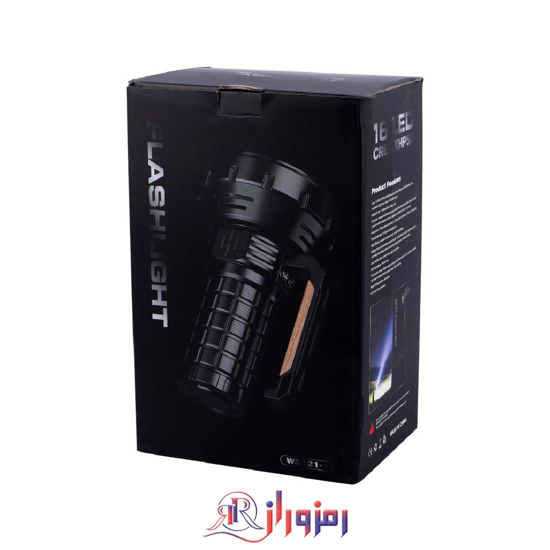 چراغ قوه کینساچ مدل W5221-1